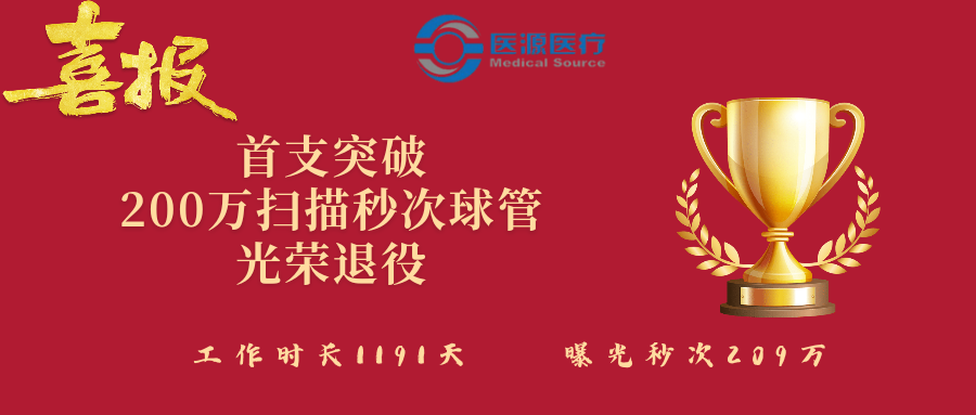 1690514246624010.png 111.png