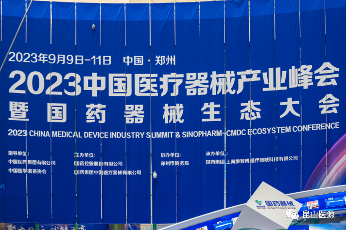 1694500181117473.jpg 1694500129533.jpg