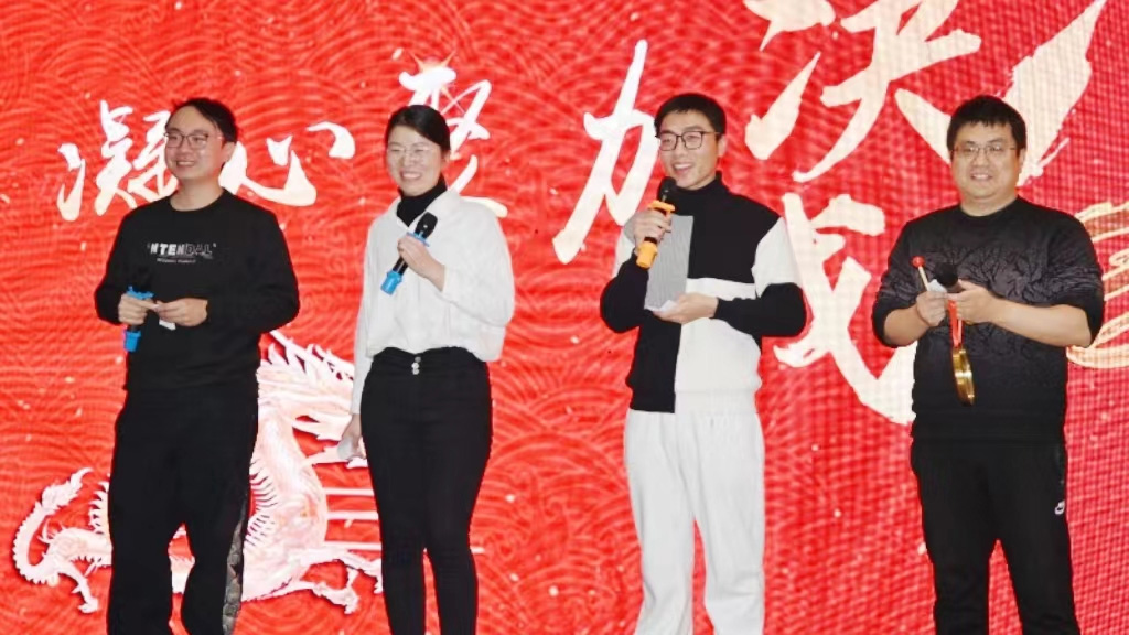 1708314305149254.jpg 12.jpg