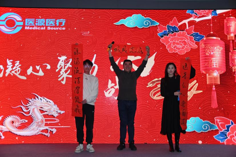 1708314414518685.jpg 16.jpg