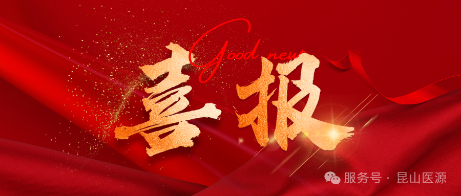 1759128297263973.png 640.png